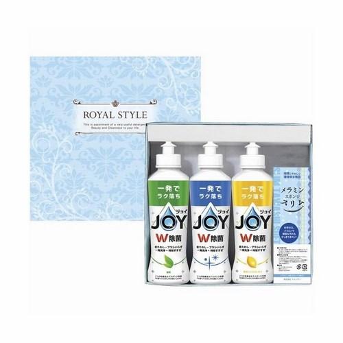 香典返し 品物 1000円台 満中陰志 洗剤 お返し 引越し挨拶品 ギフト ジョイセレクション(C6...