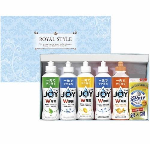 香典返し 品物 1000円台 満中陰志 洗剤 お返し 引越し挨拶品 ギフト ジョイセレクション(C6...