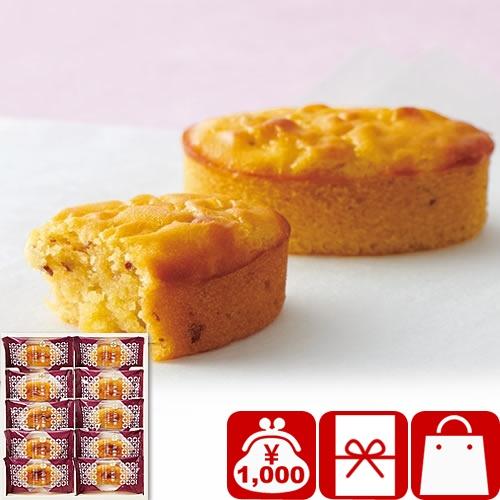 お歳暮 ギフト 2025 なると金時芋 スイートポテト ひととえ こがね芋(V6081517)