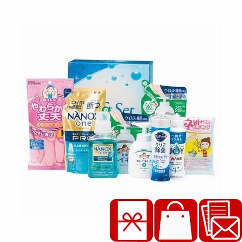 洗剤ギフト 粗品 返礼品 景品 キレイキレイバラエティセット(225383-03)