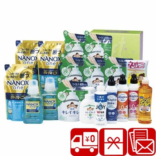 石けん ギフトセット 法事のお返し 品物 一周忌法要 キレイキレイ＆マジカバラエティセット(4251...