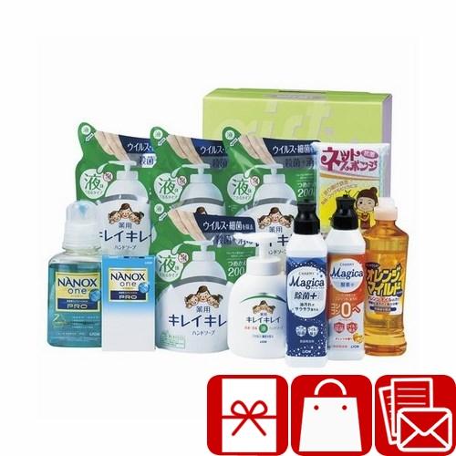 石けん ギフトセット １万円以下 法事のお返し 品物 一周忌法要 キレイキレイ＆マジカバラエティセッ...