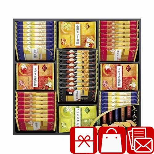 香典返し 品物 3000円 粗品 法事 お供え物 おかき 葬儀のお礼の品 返礼品 お菓子 金澤兼六製...