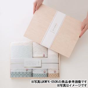 香典返し 品物 3000円 四十九日 お返し ...の詳細画像2