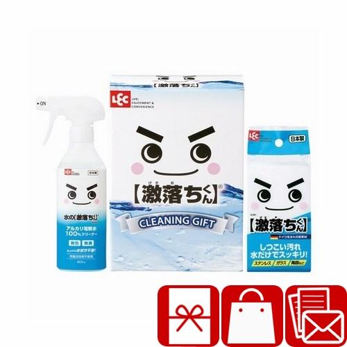 引越し挨拶品 品物 激落ちくん クリーナー 1000円以下 粗品 景品 参加賞 お礼 お返し 内祝い...