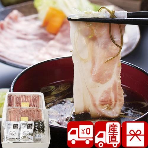 お歳暮 ギフト 2025 産地直送 お肉 高級 年末年始 グルメ 平田牧場 日本の米育ち金華豚ロース...