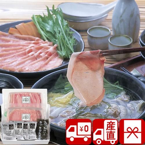 お歳暮 2025 ギフト 産地直送 お肉 年末年始 グルメ 平田牧場 日本の米育ち三元豚ロース・バラ...