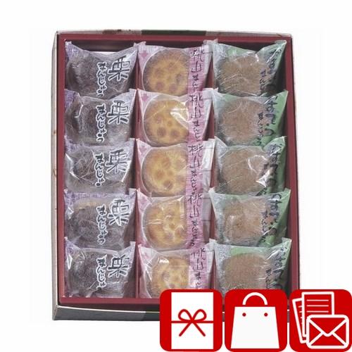 法事 お供え お返し お菓子 1500円 お彼岸 贈り物 お悔やみ 満中陰志 お礼 法要 河内駿河屋...