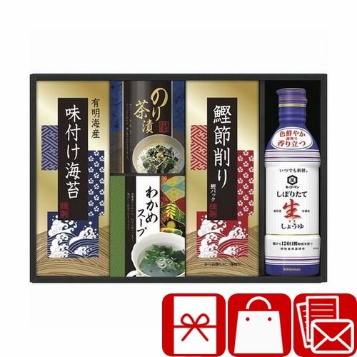 葬儀 お礼 品物 3000円 海苔 49日 お返し 調味料ギフト キッコーマン生しょうゆ＆和食詰合せ...