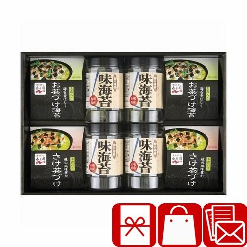 満中陰志 お返し 4000円 海苔 詰め合わせ 法事 法要 引出物 のり 永谷園お茶漬け・柳川海苔詰...