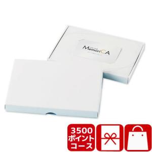 法事のお返し カタログギフト 5000円以下 法要 粗供養品 ポイント型ギフトカードMemoriCA メモリカ 3500ポイントコース (PC3500)