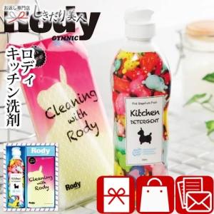 お返し ギフト専門店 しきたり美人 1 000円以下のギフト ご予算から選ぶ Yahoo ショッピング