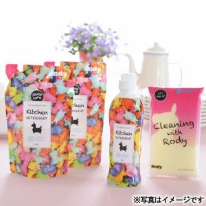 引越し 挨拶 品物 1000円 洗剤ギフトセッ...の詳細画像1