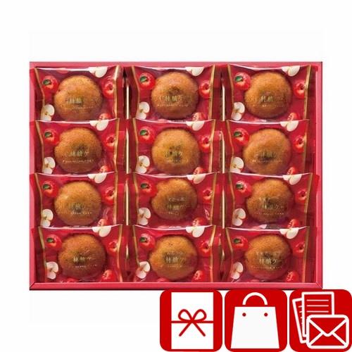 お歳暮 2025 ギフト お菓子 詰め合わせ おしゃれ ひととえ 果実たっぷりふじ林檎ケーキ(V60...