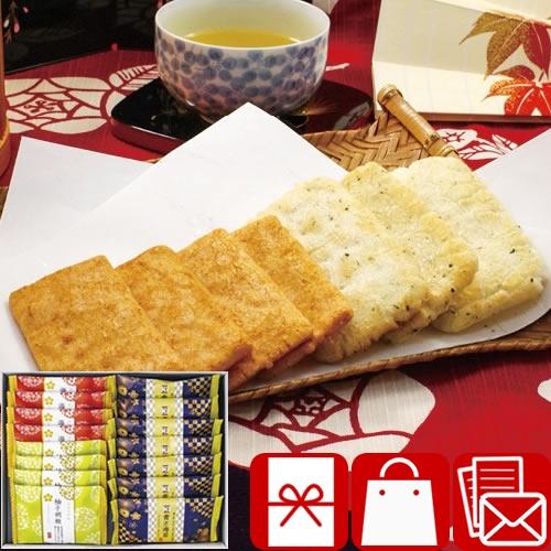 プレゼント 香典返し 品物 1000円 粗品 法事 お供え物 おかき 葬儀のお礼の品 返礼品 お菓子...