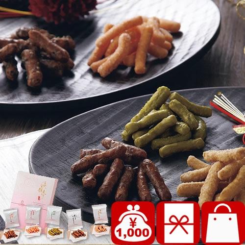 引越し挨拶品 1000円 お見舞いのお返し お菓子 手土産 お礼の品 内祝い プレゼント おしゃれ ...