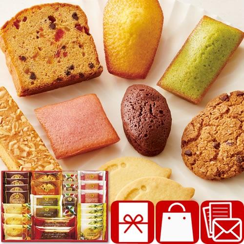 お歳暮 2025 ギフト 焼き菓子 おしゃれ ひととえ スイーツファクトリー(V6080548)