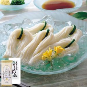 敬老会 粗品 そうめん 香典返し 品物 返礼品...の詳細画像1