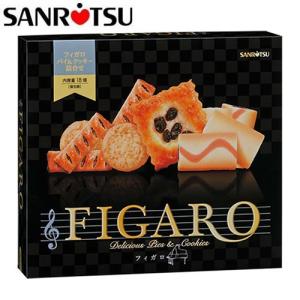 香典返し 500円 1000円以下 お菓子 個...の詳細画像2