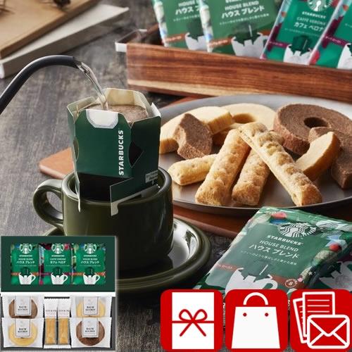香典返し コーヒー 法事のお返し 品物 スタバ 3000円 スターバックス コーヒー＆スイーツ ギフ...