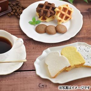 香典返し 粗供養 返礼品 お礼の品 銀座澤井珈...の詳細画像2