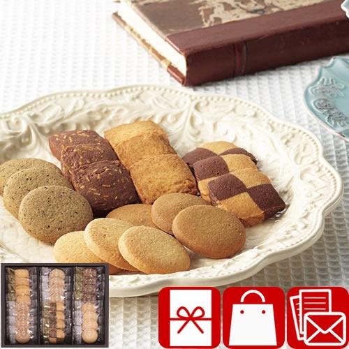 記念品 お菓子 1000円 自治会 粗品 景品 プチギフト 神戸浪漫 神戸トラッドクッキー(C615...