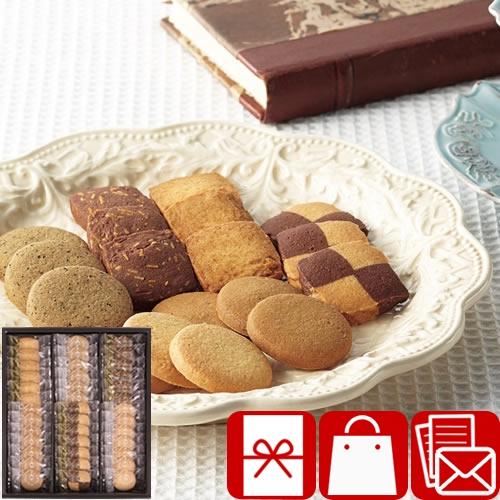 菓子折り 職場 個包装 1500円 お礼の品 記念品 餞別 開店祝い 神戸浪漫 神戸トラッドクッキー...