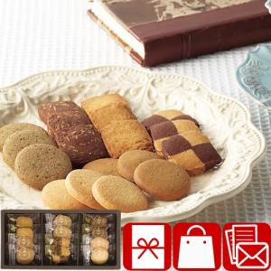 お返し ギフト専門店 しきたり美人 1 000円以下のギフト ご予算から選ぶ Yahoo ショッピング