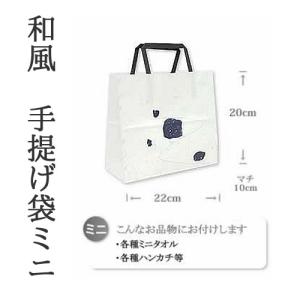 香典返し 返礼品 内祝い 引き出物 手提げ紙袋...の詳細画像1