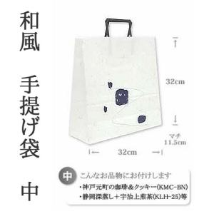 香典返し 返礼品 内祝い 引き出物 手提げ紙袋...の詳細画像1