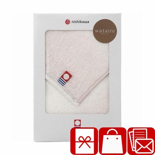 引越し挨拶品 タオル 500円 今治タオル ギフト 挨拶回り 粗品 わたいろ nishikawa今治...