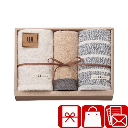 ギフトタオル 3000円 贈り物 お礼 誕生日 記念品 アーバンリサーチ フェイスタオル2P&amp;ウォッ...