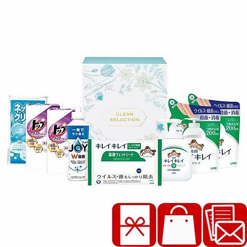 香典返し 2000円 四十九日 お返し 洗剤 ハンドソープ ライオン トップ キレイキレイ 薬用ハン...