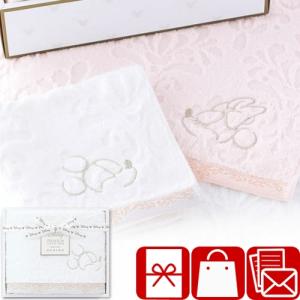 結婚内祝い お返し 1500円 2000円以下 出産 新築 かわいい おしゃれ プレミアム ディズニー エターナリー フェイスタオル ホワイト(C7057020)