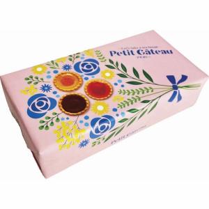 退職 お礼 お菓子 1000円以下 引越し 挨...の詳細画像2