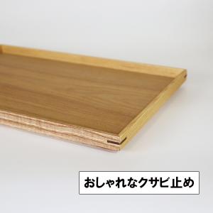トレー トレイ お盆 木製 ナチュラル 30c...の詳細画像3