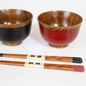夫婦椀 夫婦箸 セット 刷毛目 ペア 木製 漆...の詳細画像1