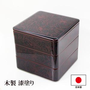 三段 重箱 溜内朱 6.5寸 3段 越前漆器 越前塗り 和食器 木製 漆塗り 