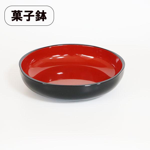 菓子鉢 漆器 日本製 加賀梅 菓子器 お菓子入れ おしゃれ 来客 おもてなし みかん入れ 越前漆器 ...