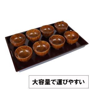 長手盆 トレー トレイ お盆 日本製 木目 溜...の詳細画像1