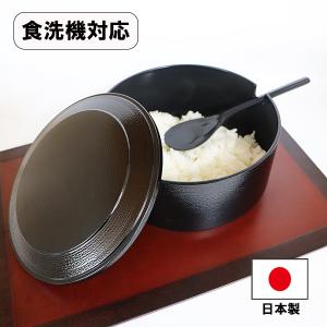 おひつ 御櫃 お膳 木製 漆塗り 漆器 黒塗 しゃもじ付き おひつ ひつまぶし 器 飯櫃 木製 漆塗り 亀甲彫 くり抜き 7.0 2合 和