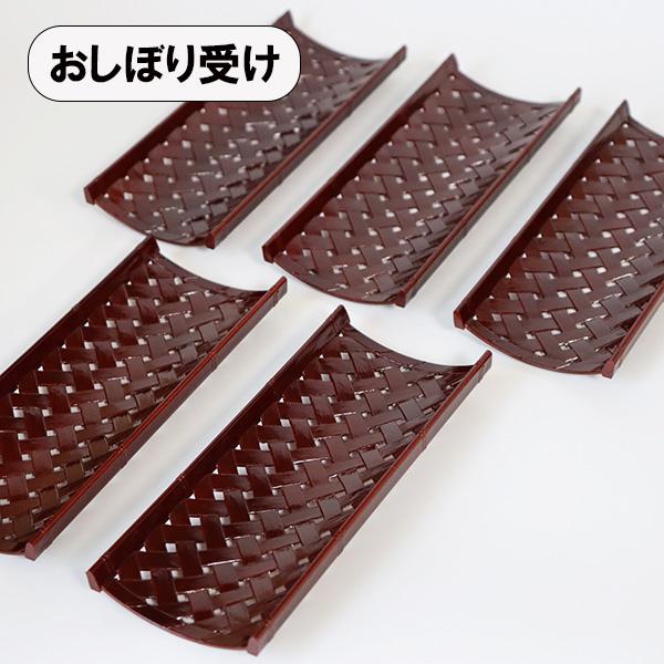 おしぼり トレー トレイ おしぼり受け 竹目 溜 5個 業務用 日本製 割れない 和食器 業務用漆器...