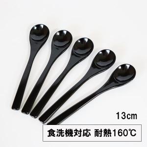 銀食器カトラリー「ニュークラウン」スプーン2本セット・銀製品・ : 銀