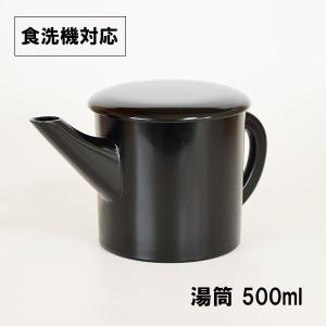木曽ひのき湯筒 そば用品 そば用食器 湯桶 ゆとう ゆおけ 蕎麦湯入れ