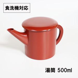 木曽ひのき湯筒 そば用品 そば用食器 湯桶 ゆとう ゆおけ 蕎麦湯入れ