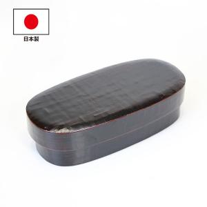 弁当箱 木製 本漆塗 後藤塗 二段角長弁当 5.5寸 16.5cm 内すり漆 国産