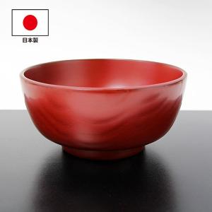 麺鉢 どんぶり 和食器 木製 漆塗り 布貼り 大 根来 赤 漆器