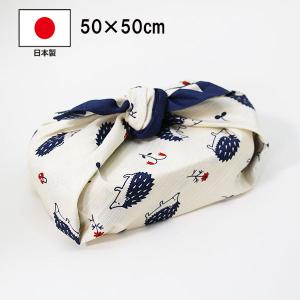 風呂敷 小風呂敷 ふろしき お弁当 弁当箱用 ランチクロス ハリネズミ はりねずみ 50cm 綿100% 日本製 お弁当 国産 おしゃれ｜sikkiya