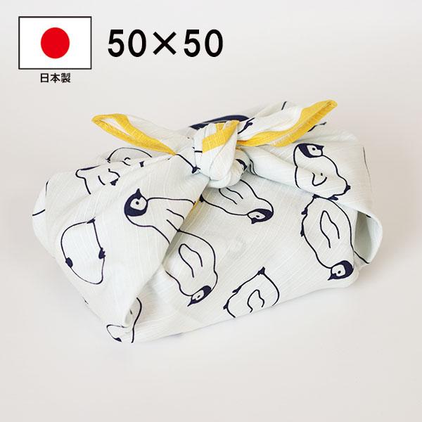 ランチクロス 風呂敷 小風呂敷 お弁当包み ふろしき ペンギン ぺんぎん 50cm 日本製 おしゃれ...