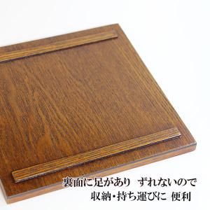 角盆 トレー トレイ お盆 木製 漆塗り 20...の詳細画像3
